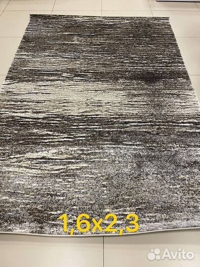 Ковер для дома новый