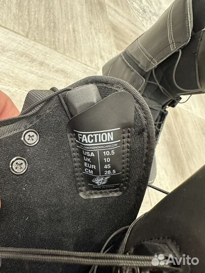 Сноубордические ботинки salomon