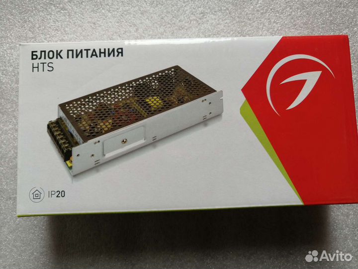 Блок питания светодиодной ленты 24 вольта Arlight