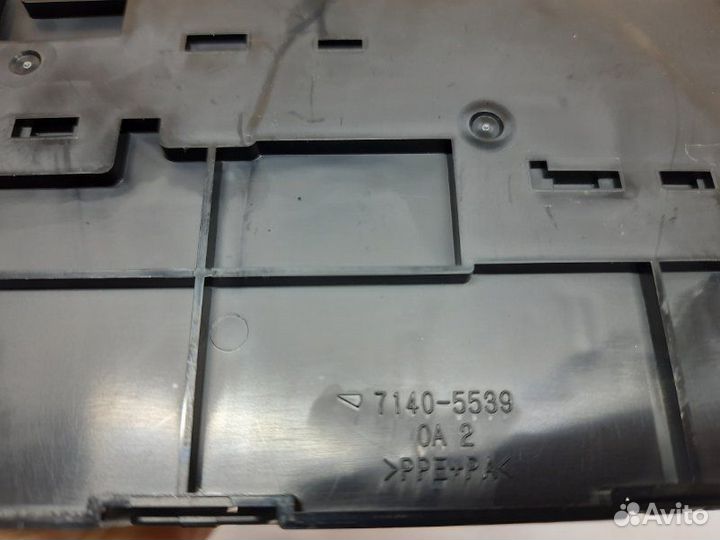 Блок управления батареей Lexus Rx450H 2015-2022