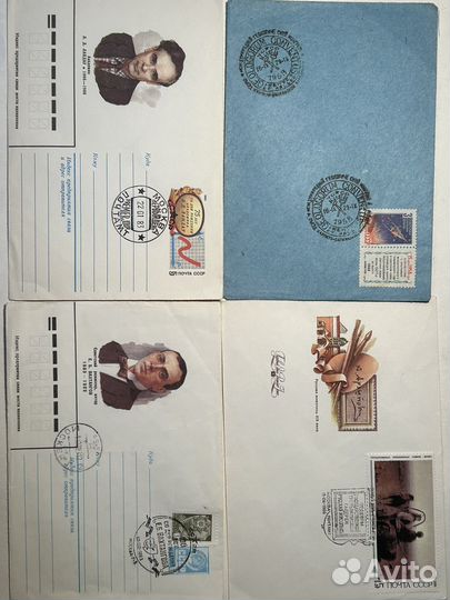 Конверты первого дня СССР на Ваш выбор