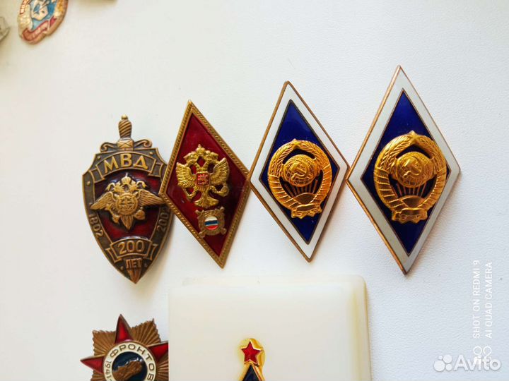 Нагрудные значки, ромбы СССР