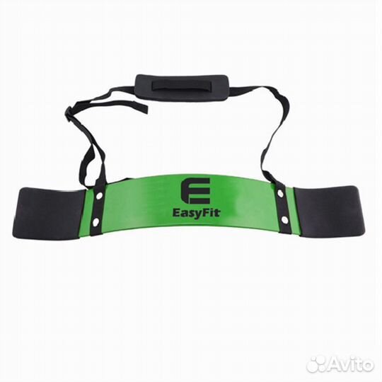 Армбластер для бицепса EasyFit
