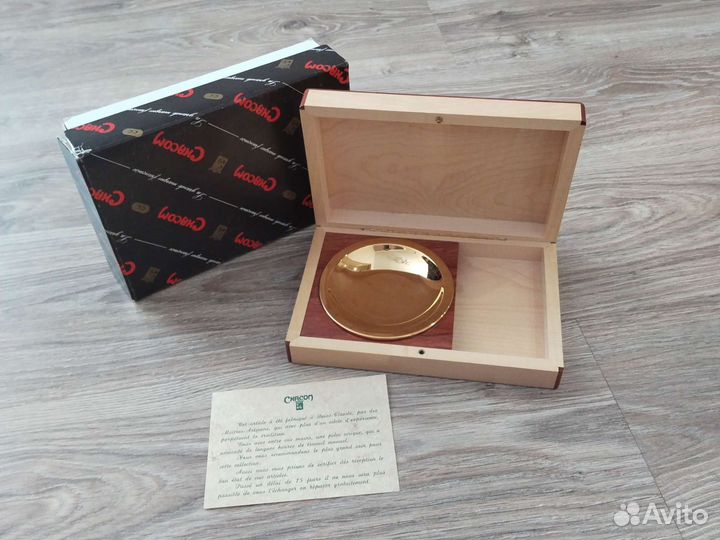 Пепельница chacom в деревянной коробке