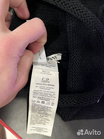 Балаклава c p company оригинал