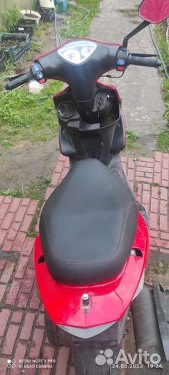 Скутер 49(150)