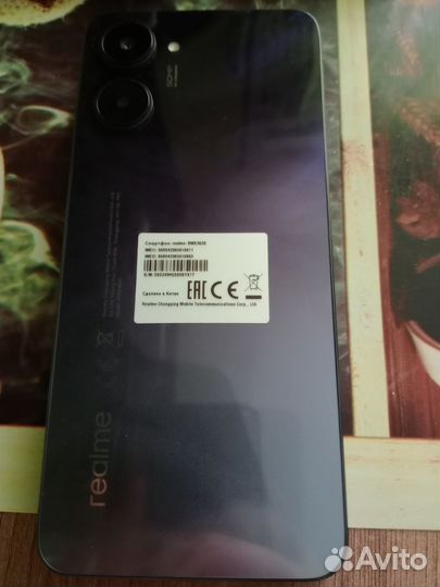 realme 10, 4/128 ГБ