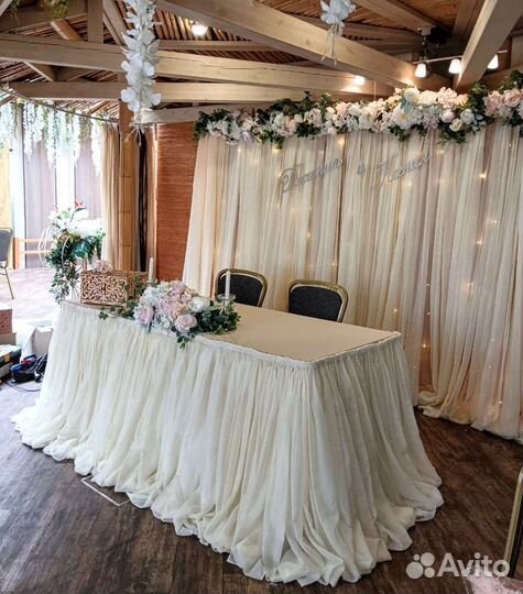 Оформление свадьбы,президиума,арки,декор