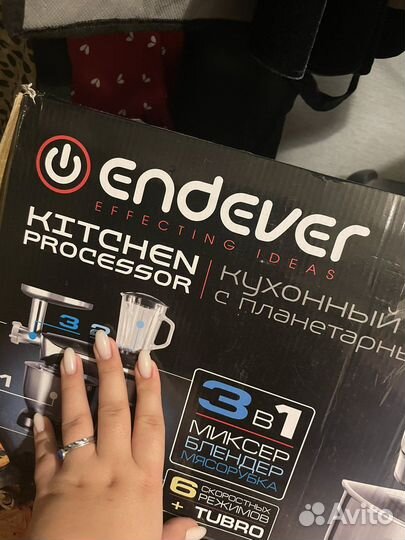 Кухонный комбайн endever