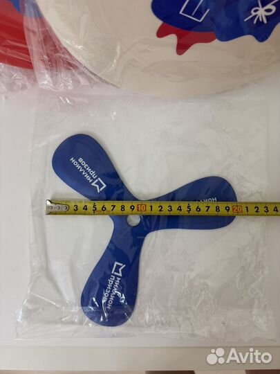 Новые Фрисби и Бумеранг