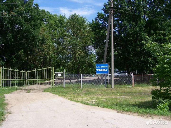 База отдыха
