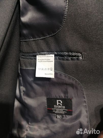 Костюм тройка для мальчика 140