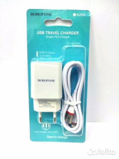 Зарядное устройство Borofone BA20A 1USB 2.1 с кабе