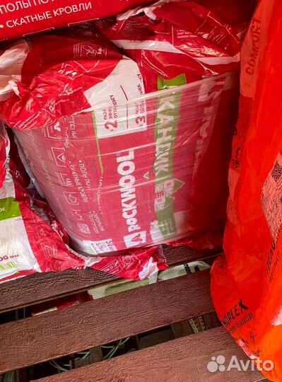 Утеплитель роквул изомин / rockwool изомин