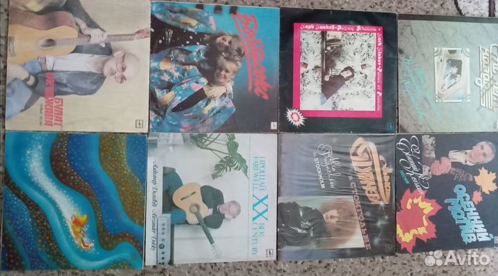 Виниловые пластинки