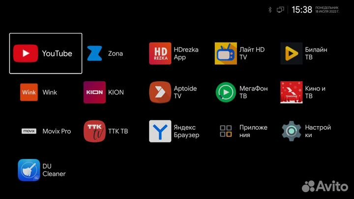 Тв-приставка Smart tv Android Смарт тв ZTE B860H