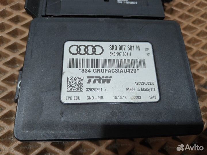 Блок управления парковкой Audi A4 B8 cdnb 2013