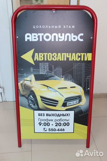 Амортизатор передний ford focus 3 лев/прав