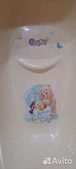 Ванночка для купания