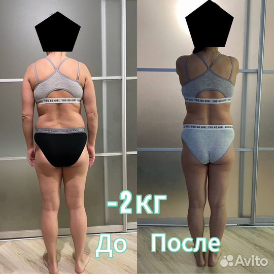 Нутрициолог