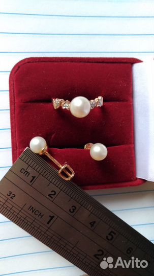 Ювелирные украшения