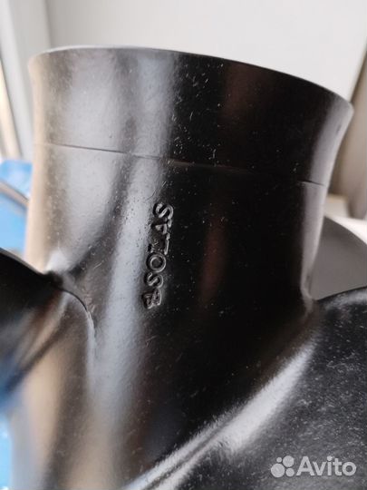 Гребной винт 4х13,75х19