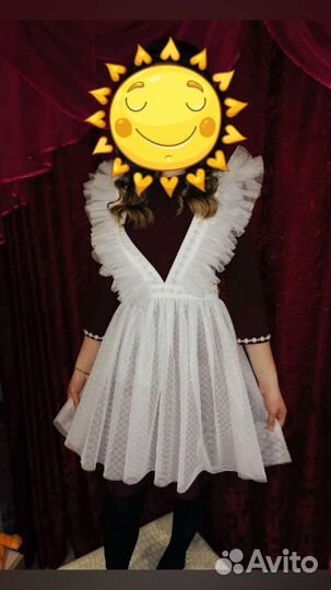 Школьная форма