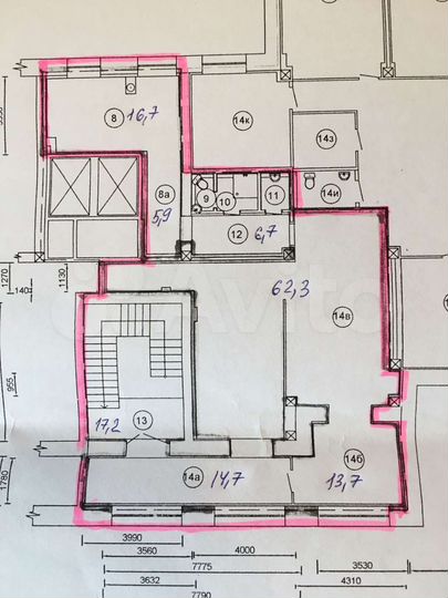 Свободного назначения, 157 м²