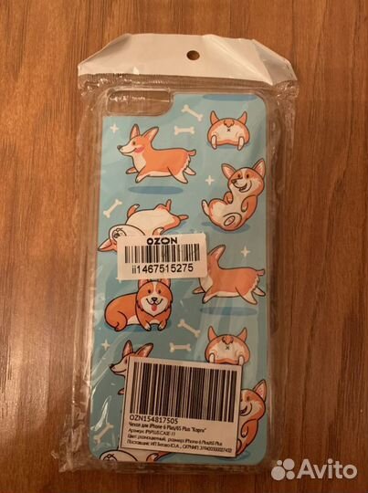 Чехол на iPhone 6s plus/ 6 plus