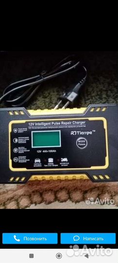 Зарядное устройство для акб автомобиля