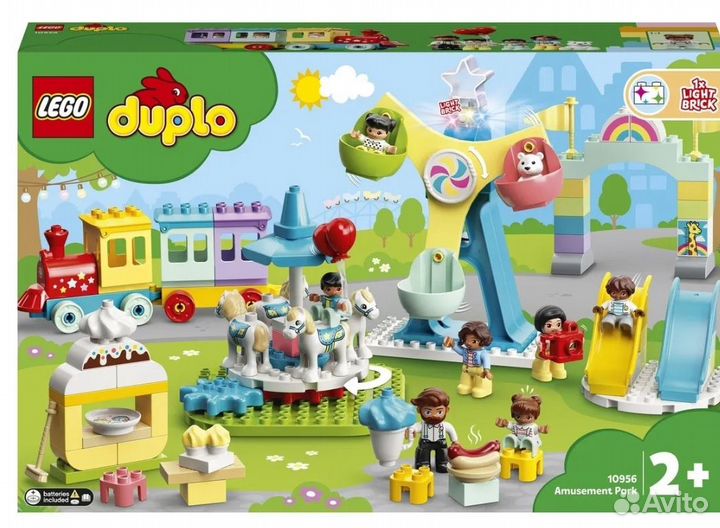 Новый Lego Парк аттракционов