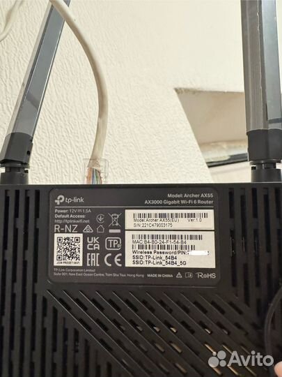 Роутер tp link Archer ax 55