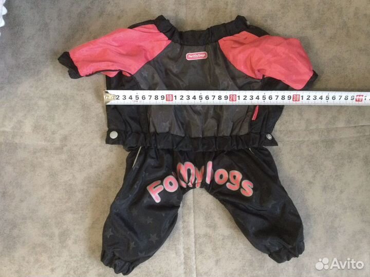 Комбинезон для щенков мелкой породы