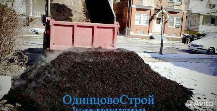 Плодородный грунт с доставкой