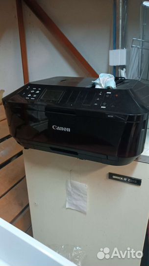 Canon mx 924