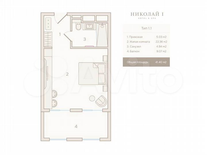 1-к. апартаменты, 36,5 м², 2/6 эт.