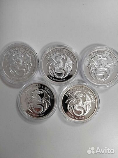 Серебряные монеты