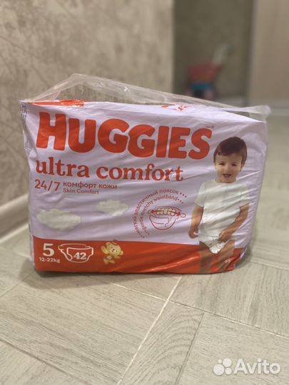 Подгузники