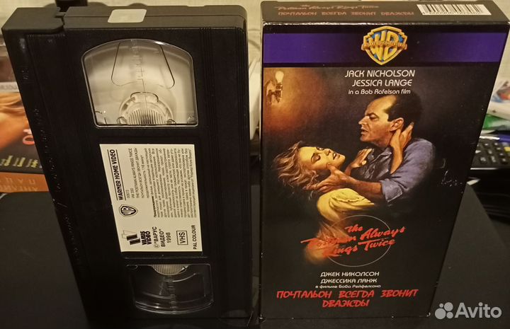 Драмы,3 видеокассеты VHS