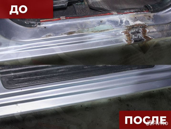 Mitsubishi Lancer 9 боковые пороги