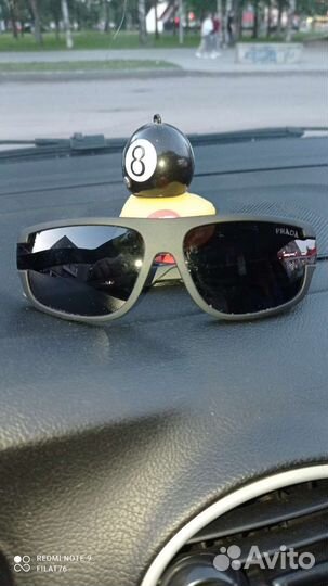 Солнцезащитные очки prada