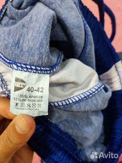 Шорты спортивные самбо 40-42