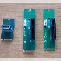 Переходники M.2 на PCI-E / USB 3.0