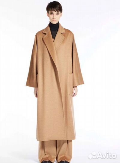 Пальто женское Max Mara