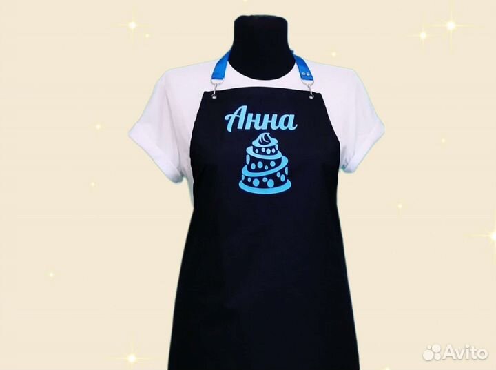 Фартук рабочий с логотипом