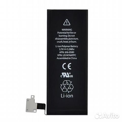 Аккумулятор для iPhone 4S 1430 mAh, скотч для уста