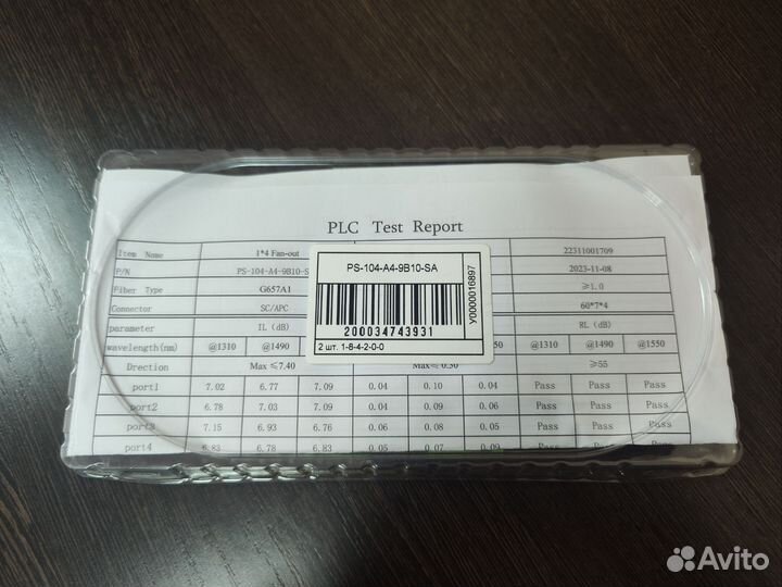 Разветвитель планарный PLC 1х4 оконцованный, 0.9мм