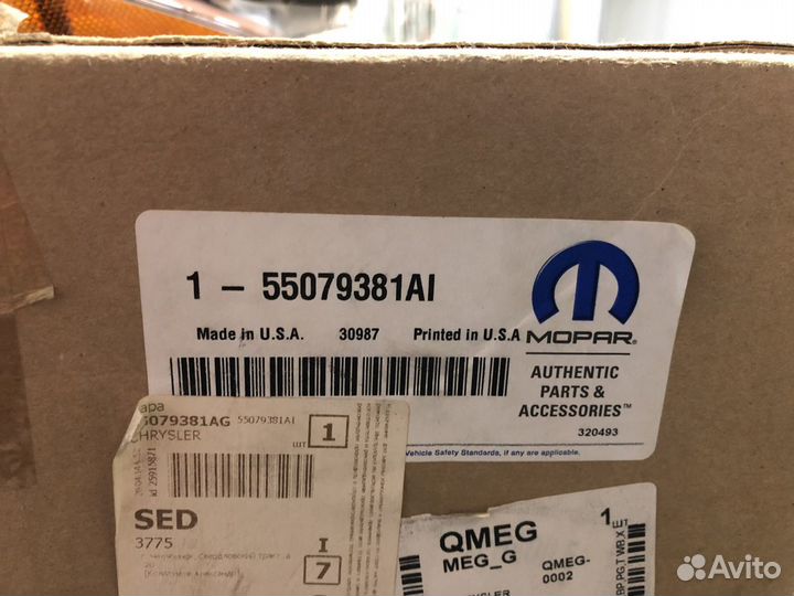 Фара ксенон Grand Cherokee WK2