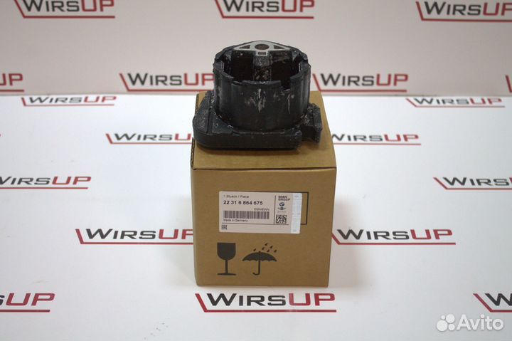 Опора кпп BMW E70 22316864675