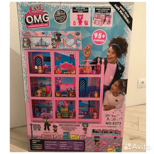 Кукольный дом лол с каксессуарами. 4 вида
